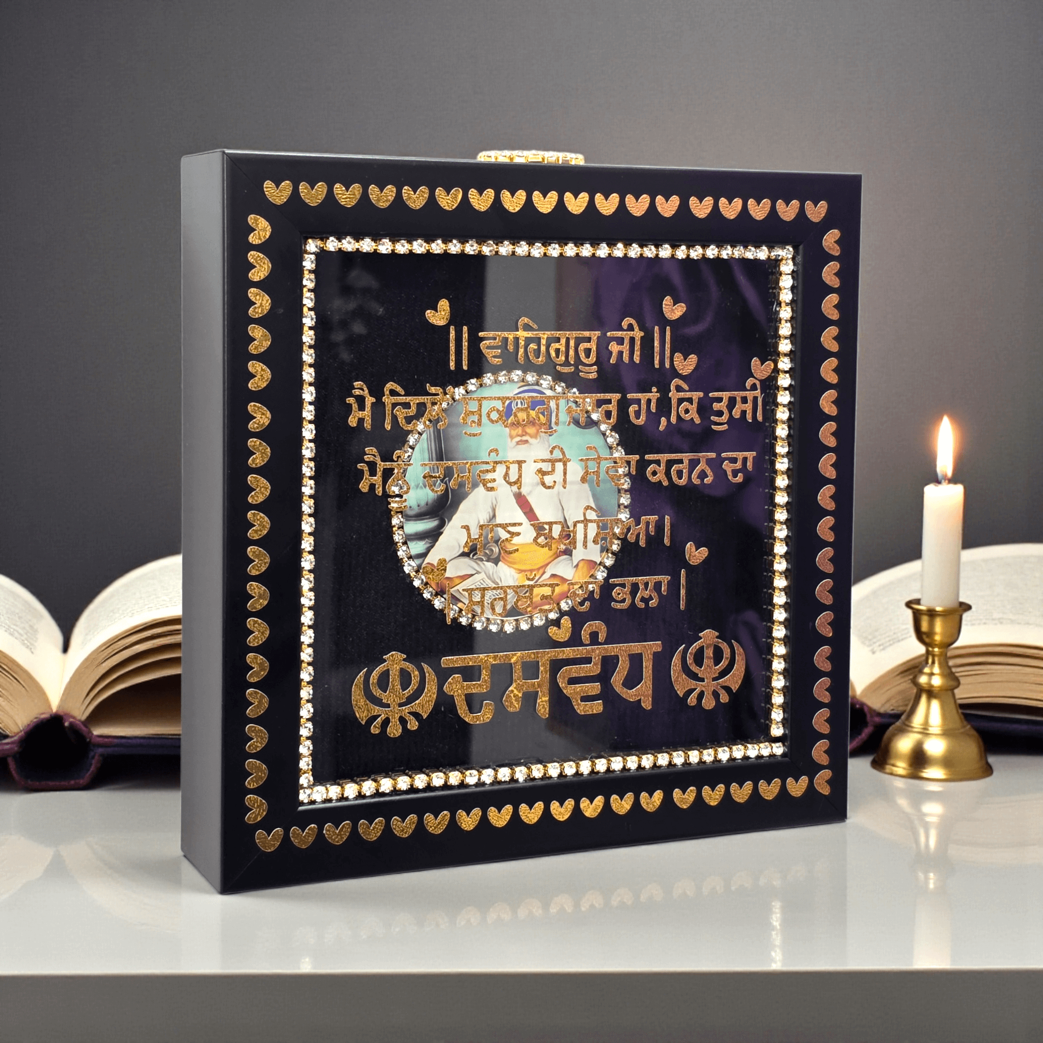 Glass Daswand | Dasvandh Box | Donation Box with or without Citrine and Pyrite stone | Stone are for positivity, financial abundance and mental claritY | Black and White Box 6x6 inch