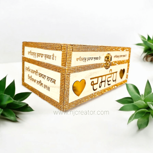 Gupat Daswand Box D01