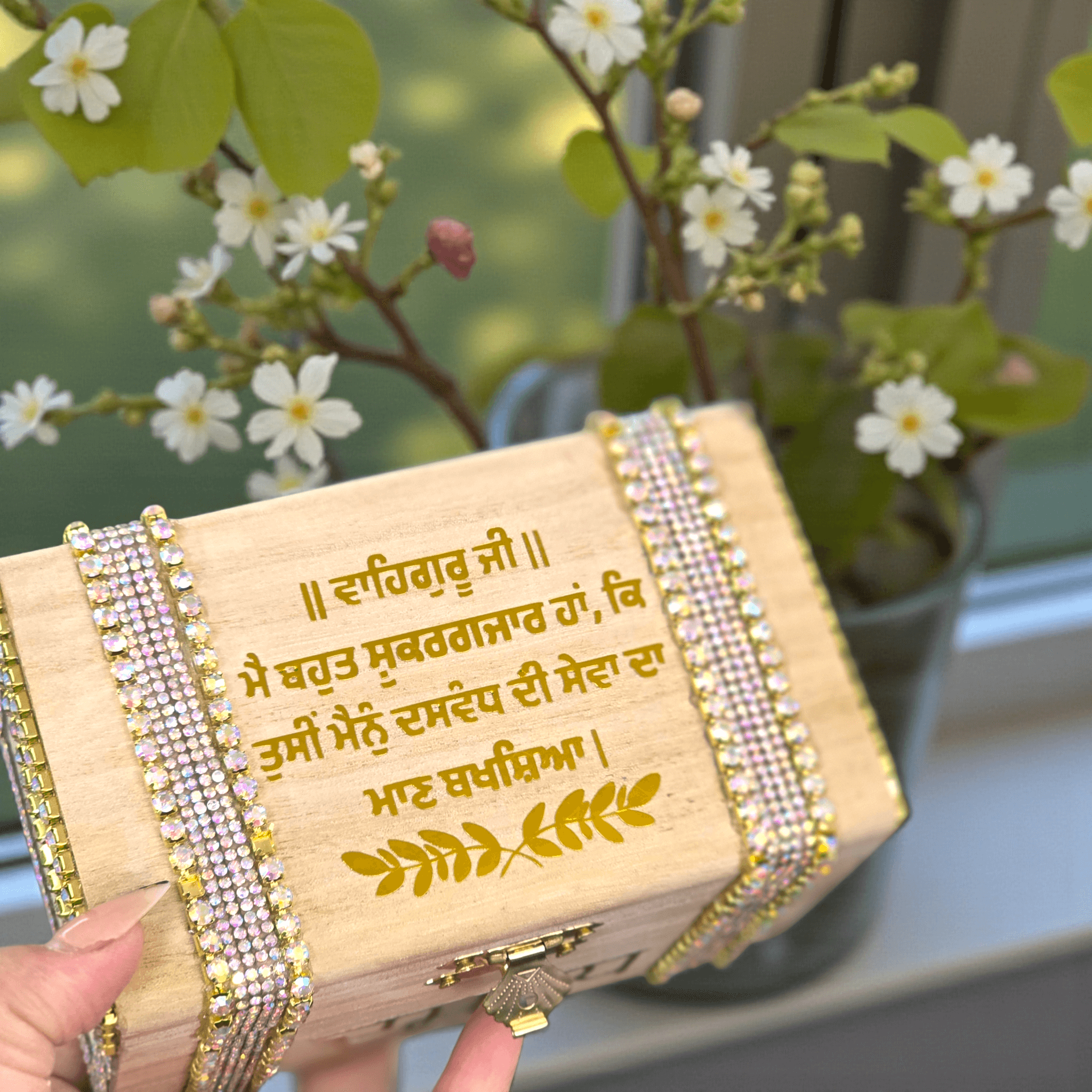 Daswand Box with or without pyrite Stone | Pyrite stone attracts prosperity, business growth, and financial stability | DAS122 - Image 2