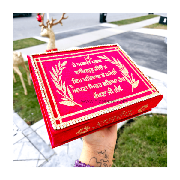 Velvet RED Daswand and Gutka sahib Box D04