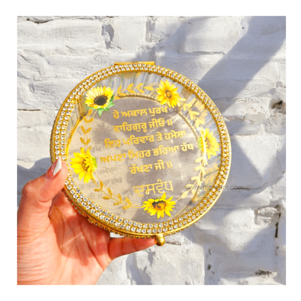 Round Gold Glass Daswand Box | Sunflowers