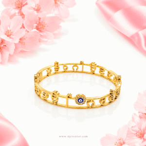 "SB001" | ਨਿਰਭਓ ਨਿਰਵੈਰ | Nirbhau Nirvair bangle | 18 k Gold plated | Waterproof | Anti Tarnish | Customized