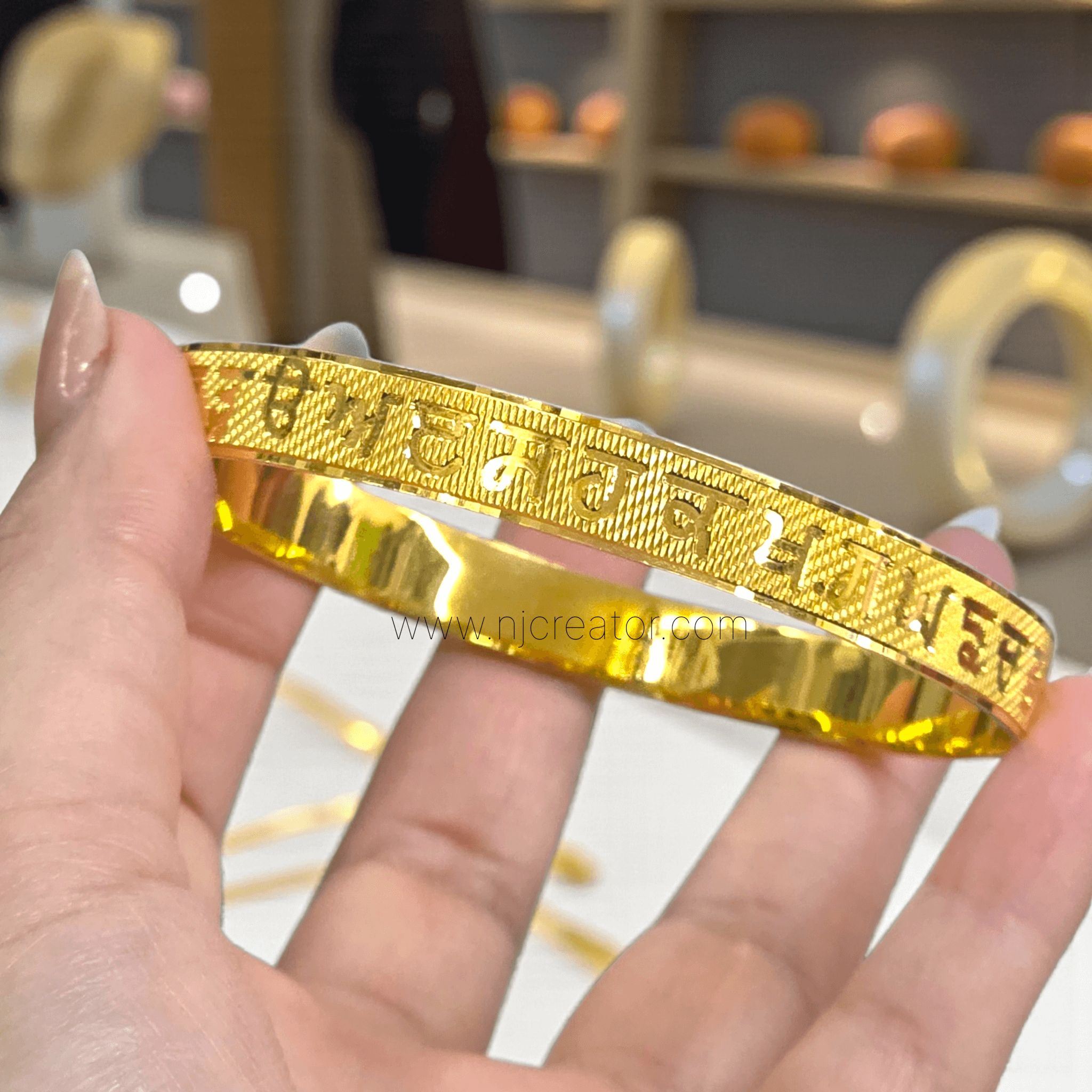 One Gram Men ਕੜਾ Kada | K213 | Punjabi Words