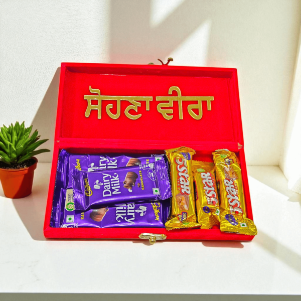Sohna Veera – Chocolate Delight Box - INDIA - FREE SHIPPING
