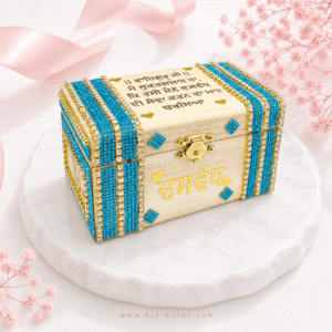 Daswand Box with or without pyrite Stone | Pyrite stone attracts prosperity, business growth, and financial stability | DAS122