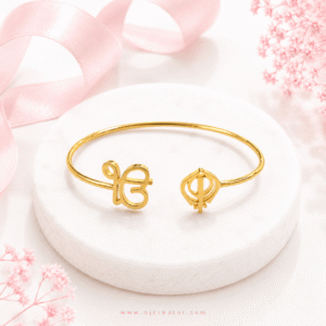 "SB002" Ik Onkar| Ek Onkar & Khanda Bracelet| 18k Gold plated | Everyday Wear - Anti Tarnish | NJCREATOR
