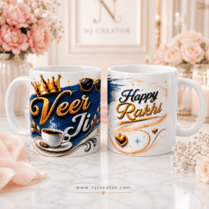 RAKHDI MUG | NJREATOR BLUE KING VEER JI MUG