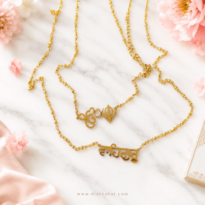 Waheguru and Ek Onkar / Ik Onkar Necklace | 24k Gold plated | Water-resistant | Anti Tarnish | Wear 24x7 | Suitable for all occasions